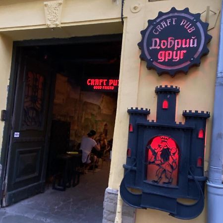 Квартира На Вулиці Лесі Українки 19 Lviv Extérieur photo