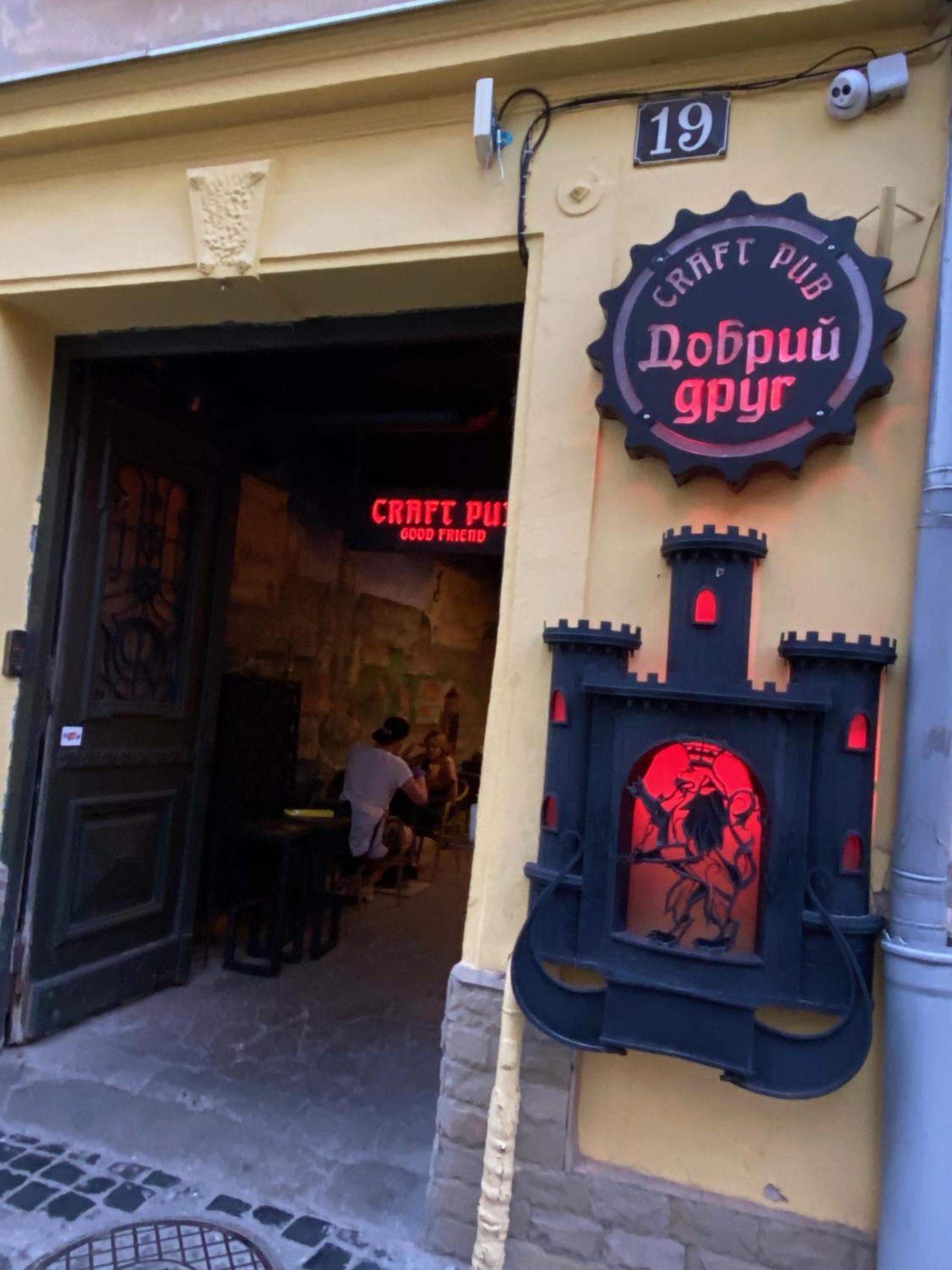 Квартира На Вулиці Лесі Українки 19 Lviv Extérieur photo